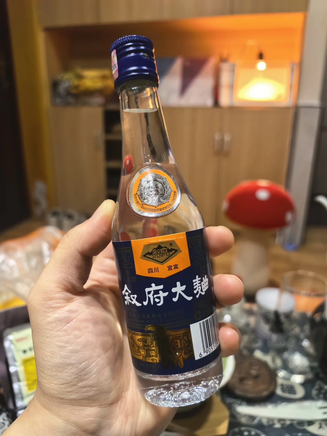 小白随机乱喝—叙府大曲蓝标