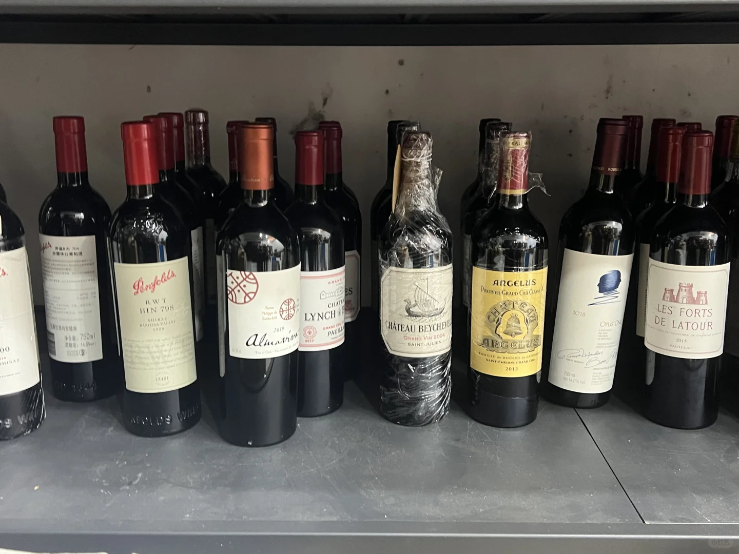 回收剑南春五粮液茅台洋河郎酒古井贡四特酒