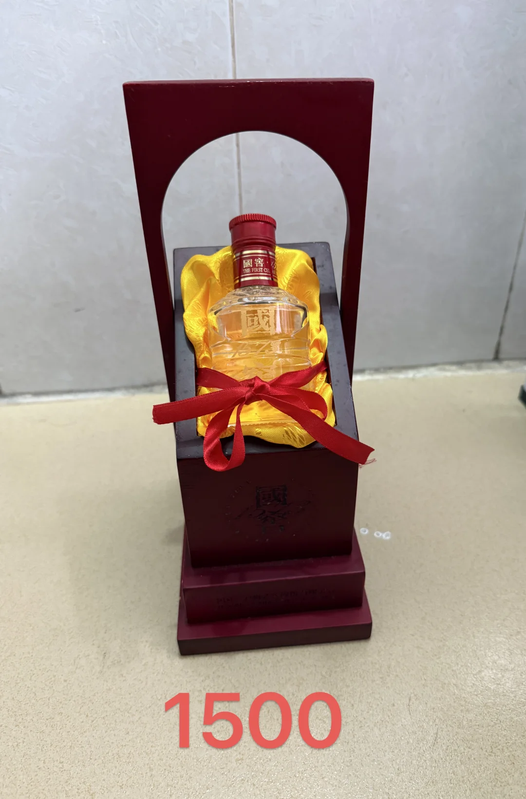 退坑出一点小酒