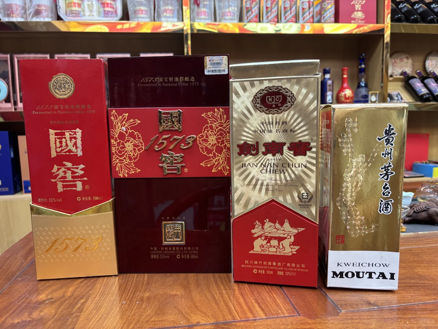 【中山老酒回收指南】?