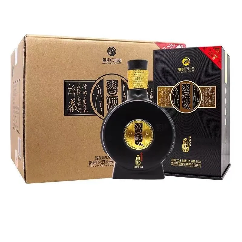 高端大气上档次！