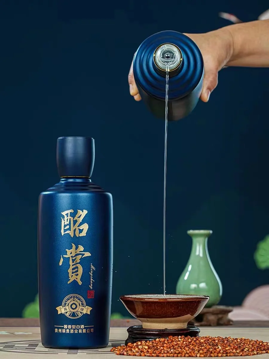 酩赏酒贵州酱香型53度试饮单瓶