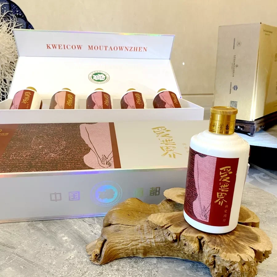 中秋伴手礼|一份心意送长辈