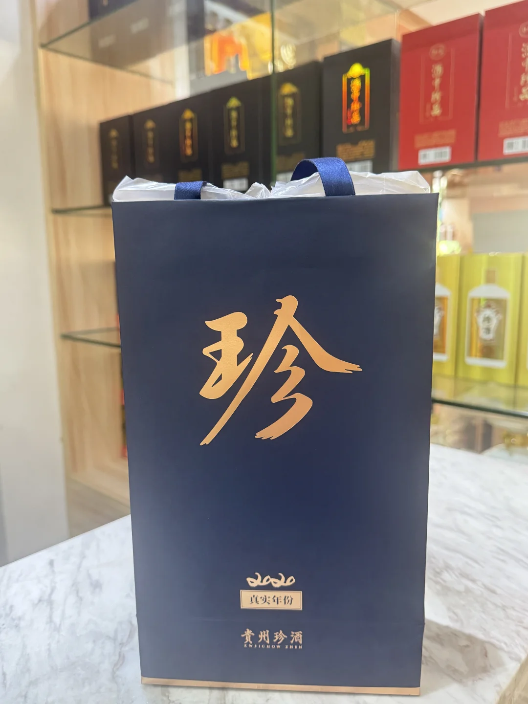 今天又是被这个大珍2020美到了?