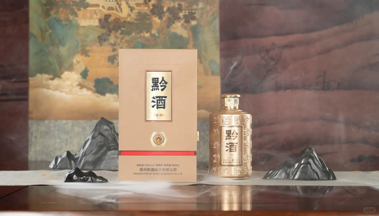 黔地金樽，以匠心酿就酱香传奇