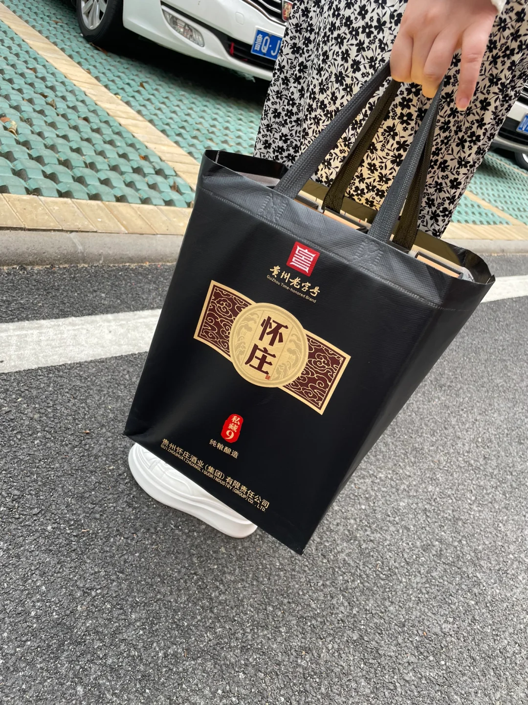 感谢小红书‼️终于选对了好喝不贵的白酒