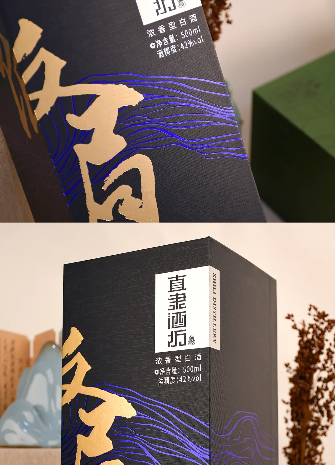 分享几款白酒包装礼盒，真的很有感觉