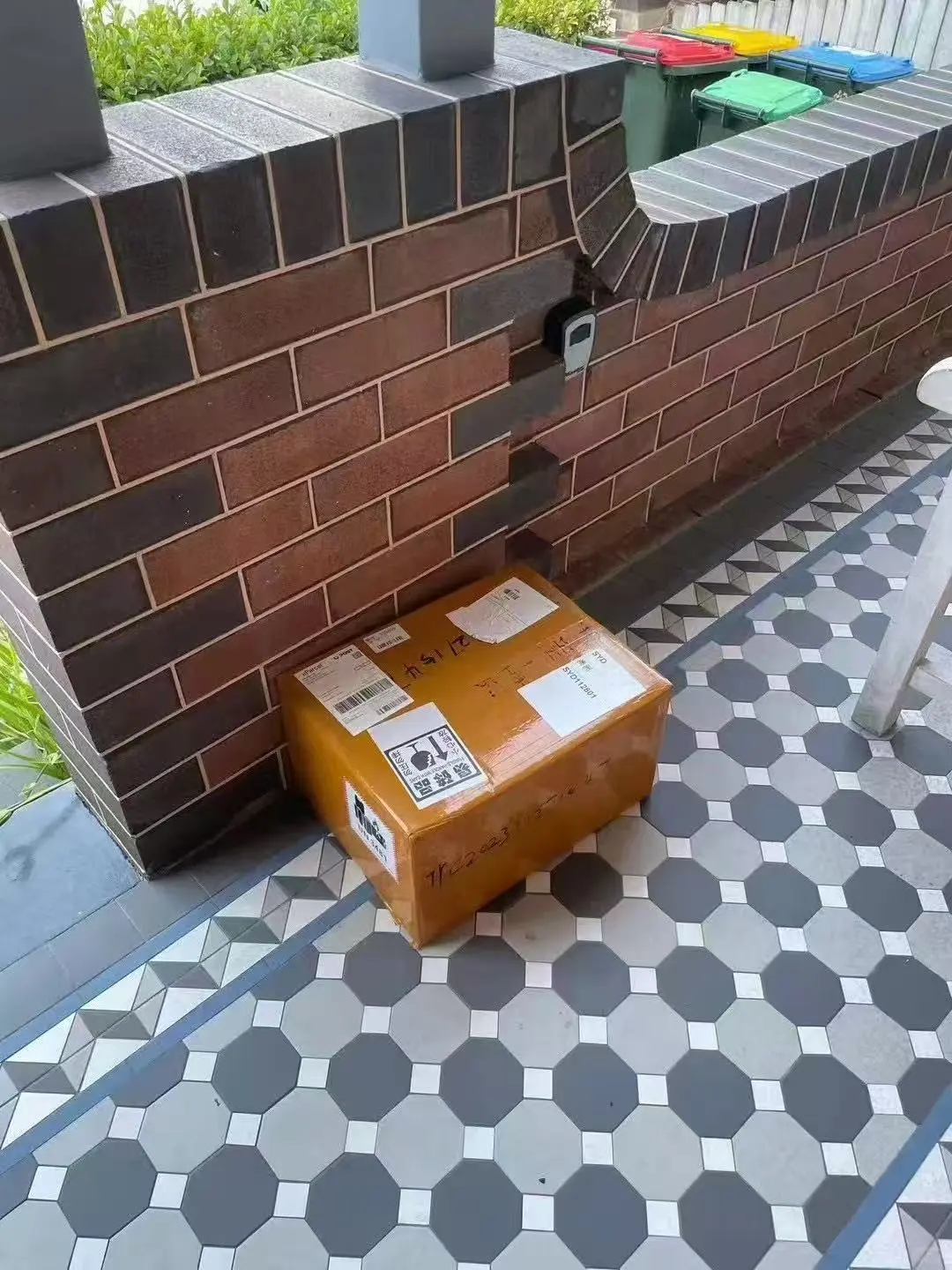 又又又从国内邮寄了一箱酒过来啦！???