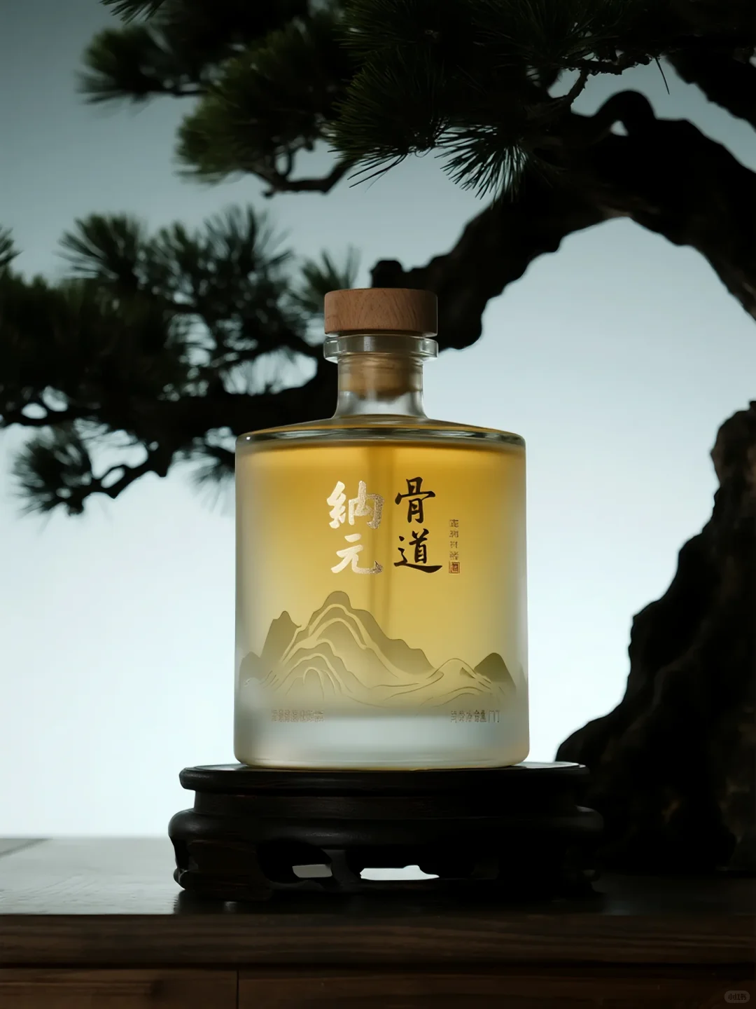 器以载道 瓶纳乾坤「山水骨骼」