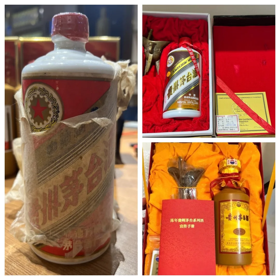 香港藏家分享｜茅台的時光記憶