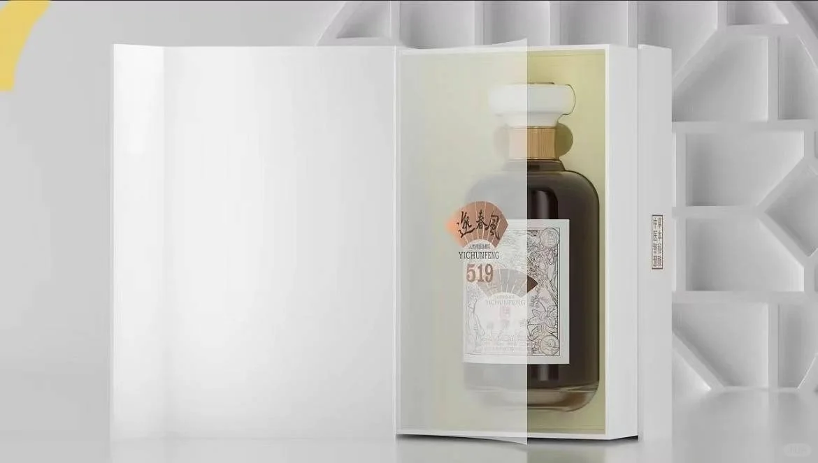 散装白酒源头生产厂家