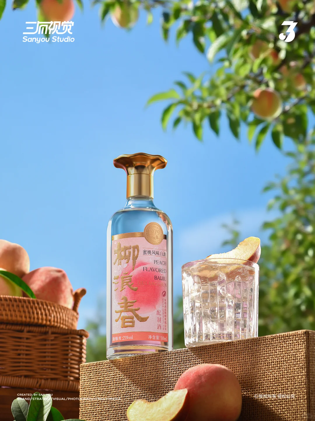 极限挑战！2 天拍完 4 场景的舍得白酒大片