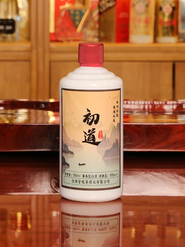 百元好酒!入门级口粮酒!适合过年自己喝!