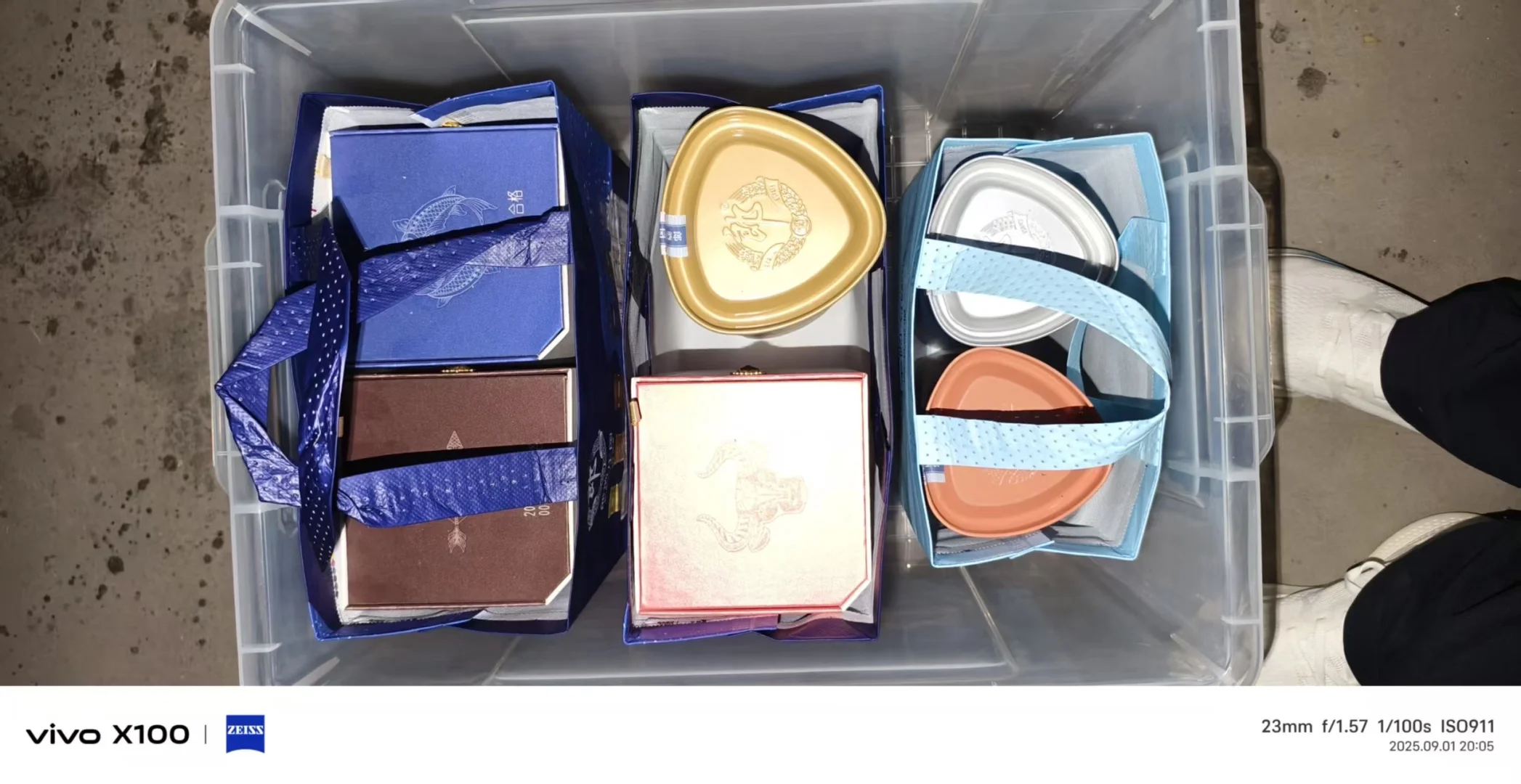 生肖酒跳楼价出！！！