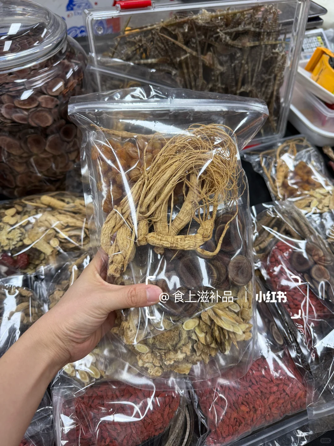 冬天泡酒的季节,我们的材料包卖爆了!!!