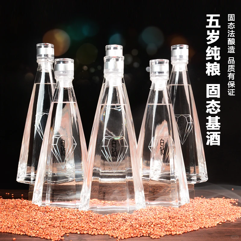 一口惊艳！白钻白酒，你不能错过的佳酿！