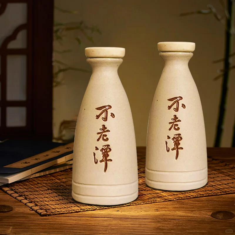 9.9?小酌微醺的快乐