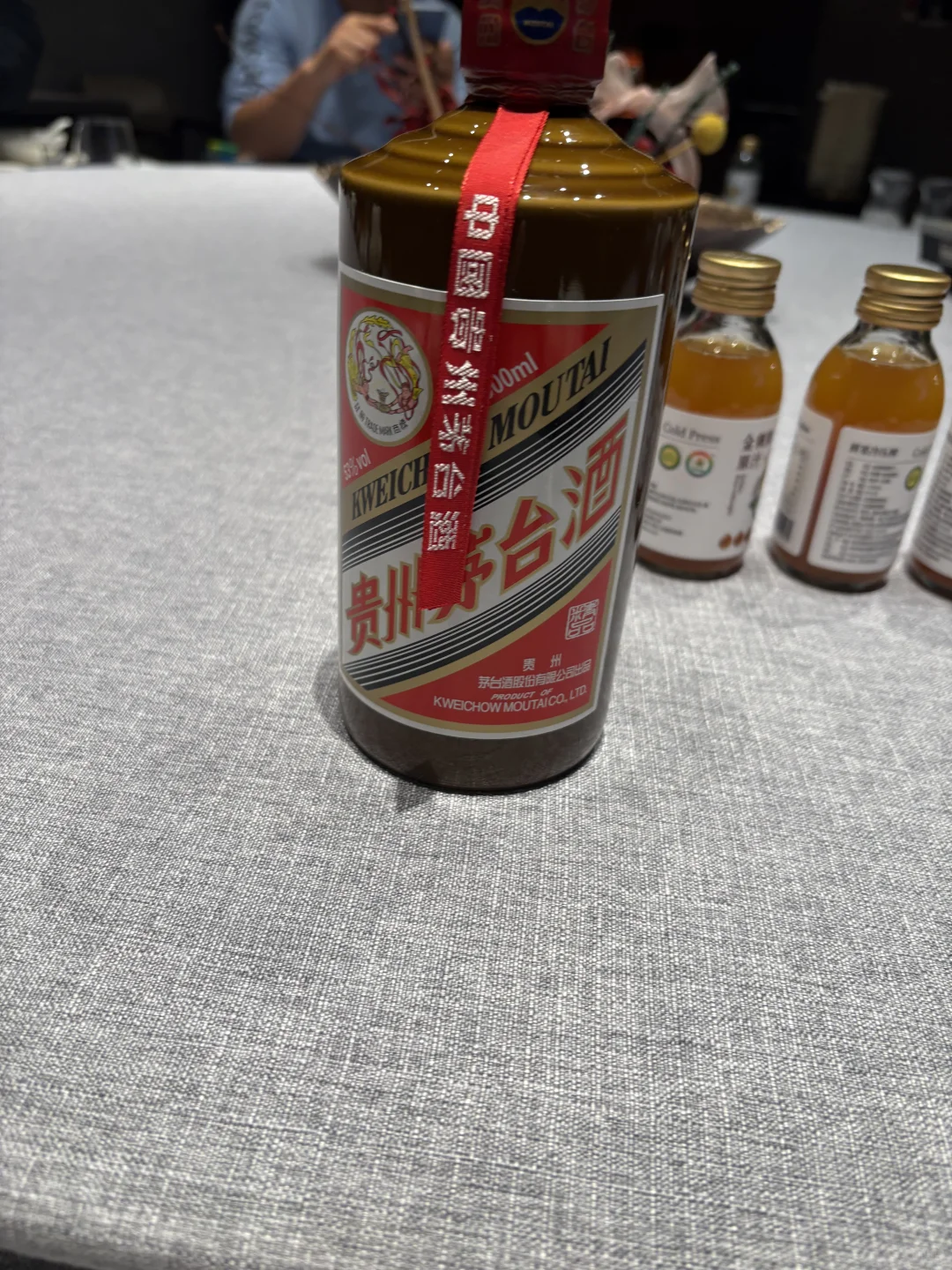 “千里挑一”见遇茅台