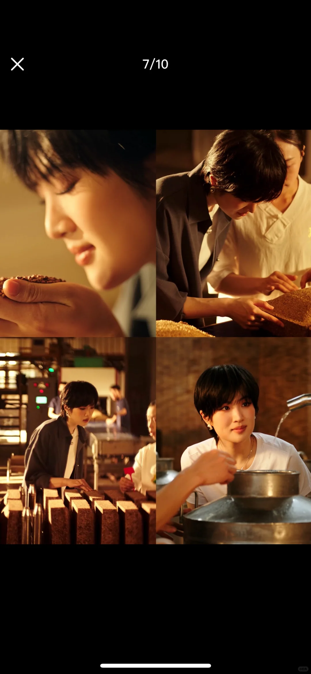 今天又是被这个大珍2020美到了?