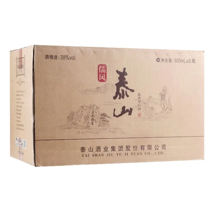 泰安送礼白酒推荐！！浓香鲁酒推荐！！