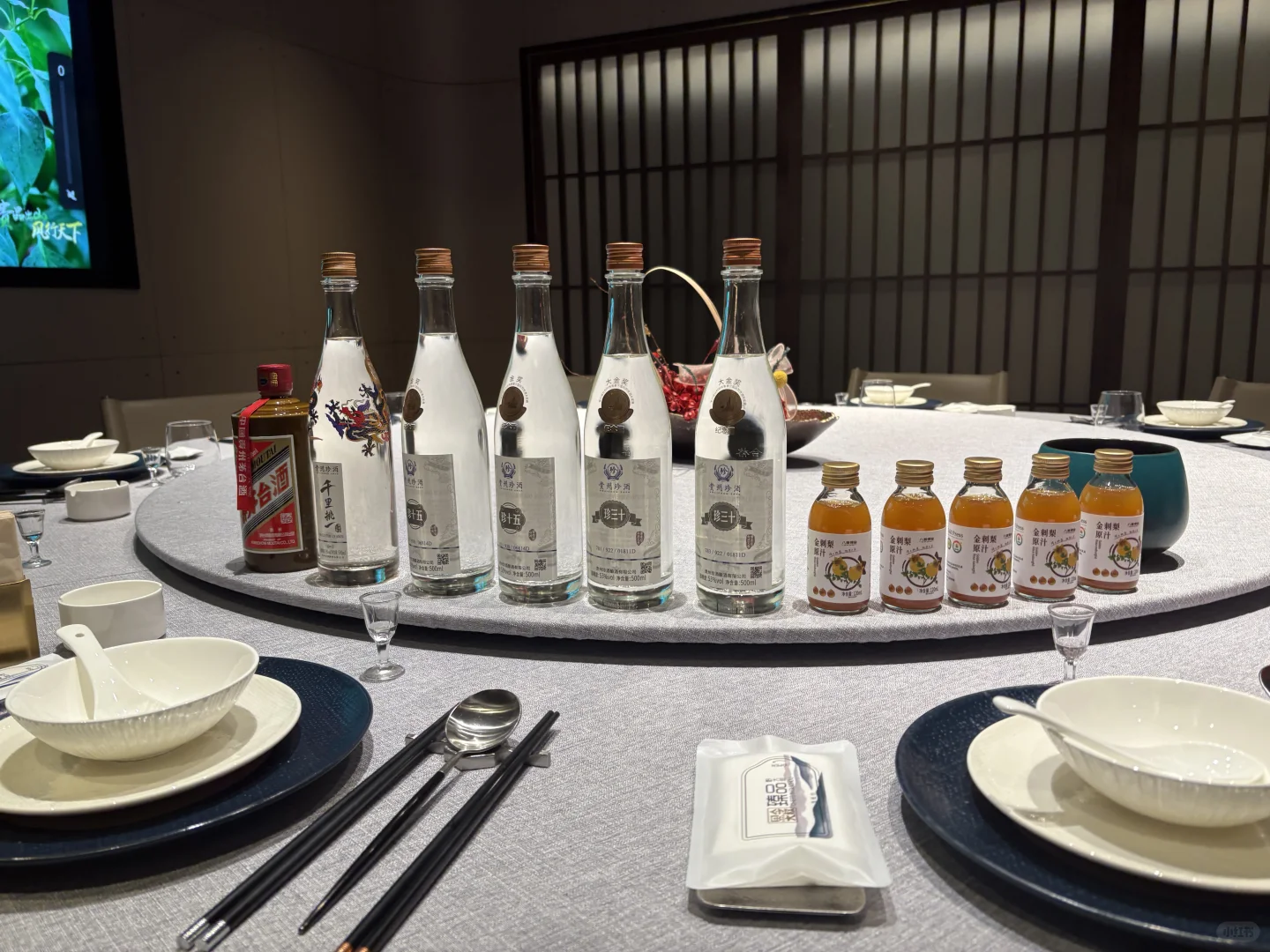 “千里挑一”见遇茅台