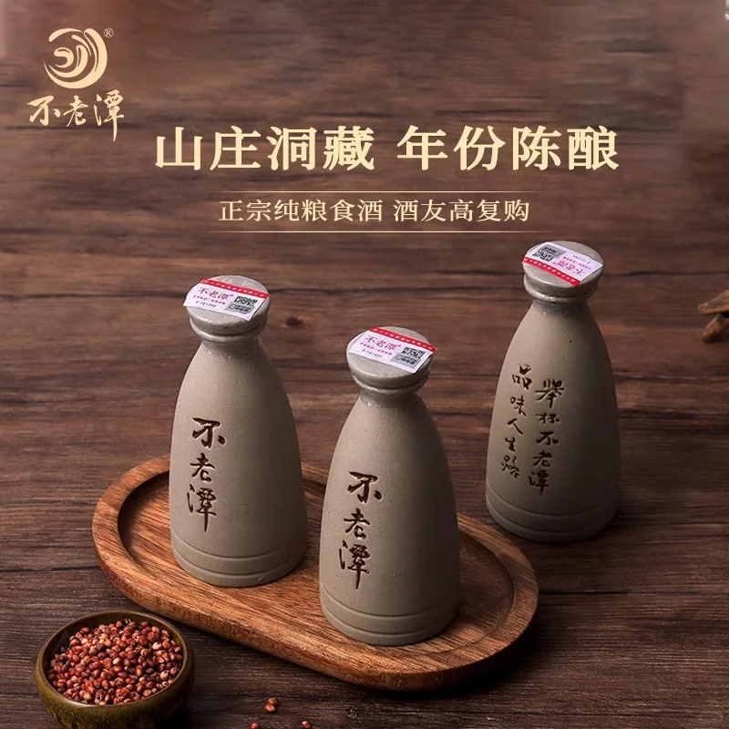 一人小酌，微醺正好