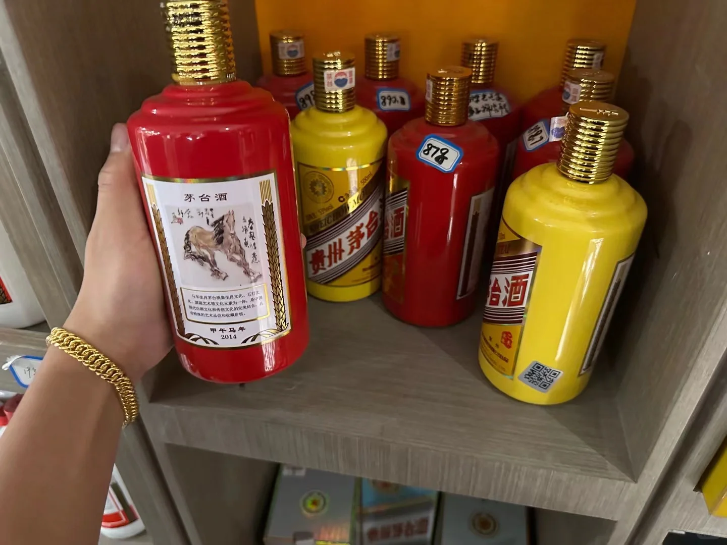 中秋将至，聊聊飞天茅台