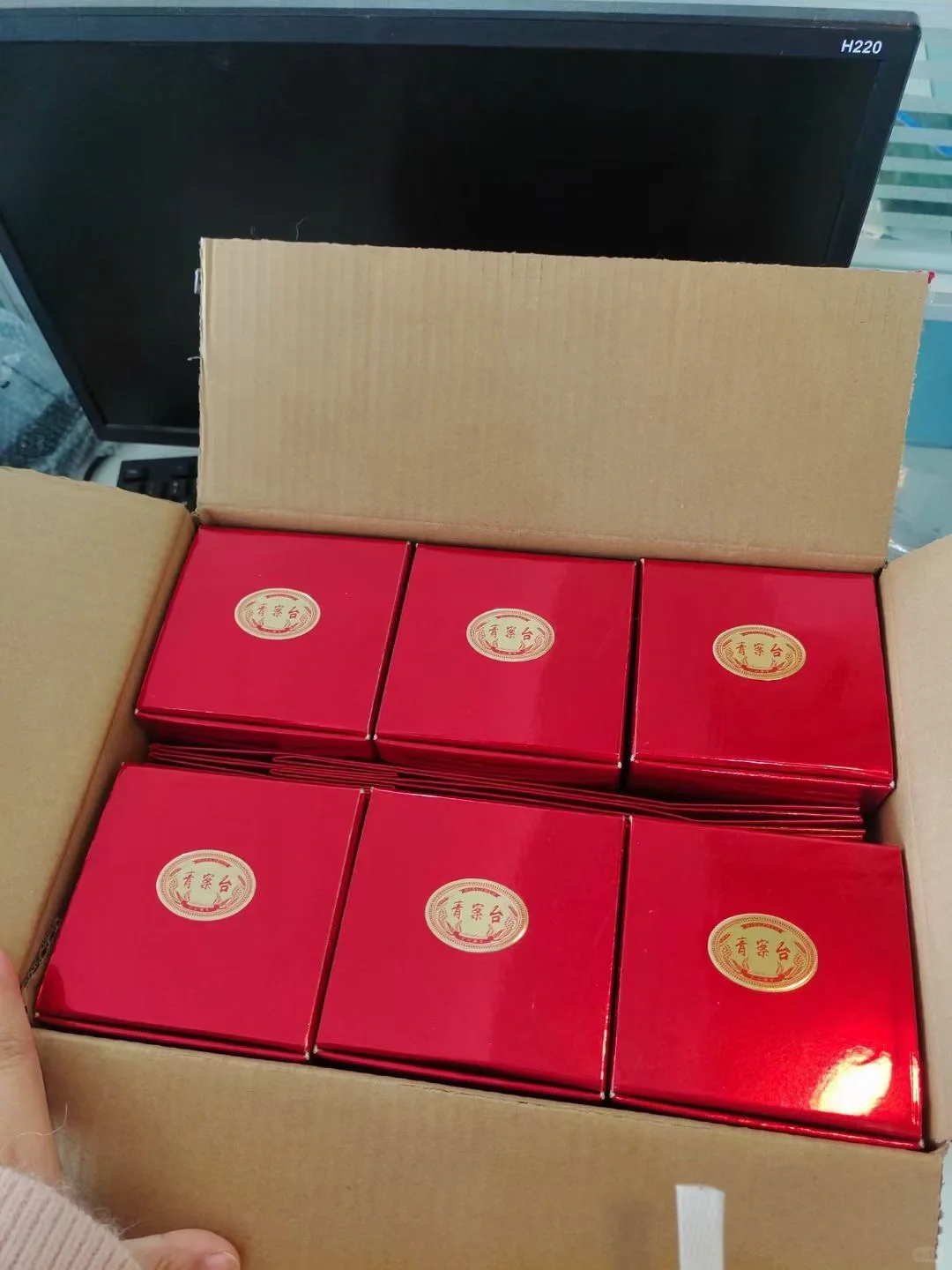 这礼物满意吗？现场实拍，高端酒水