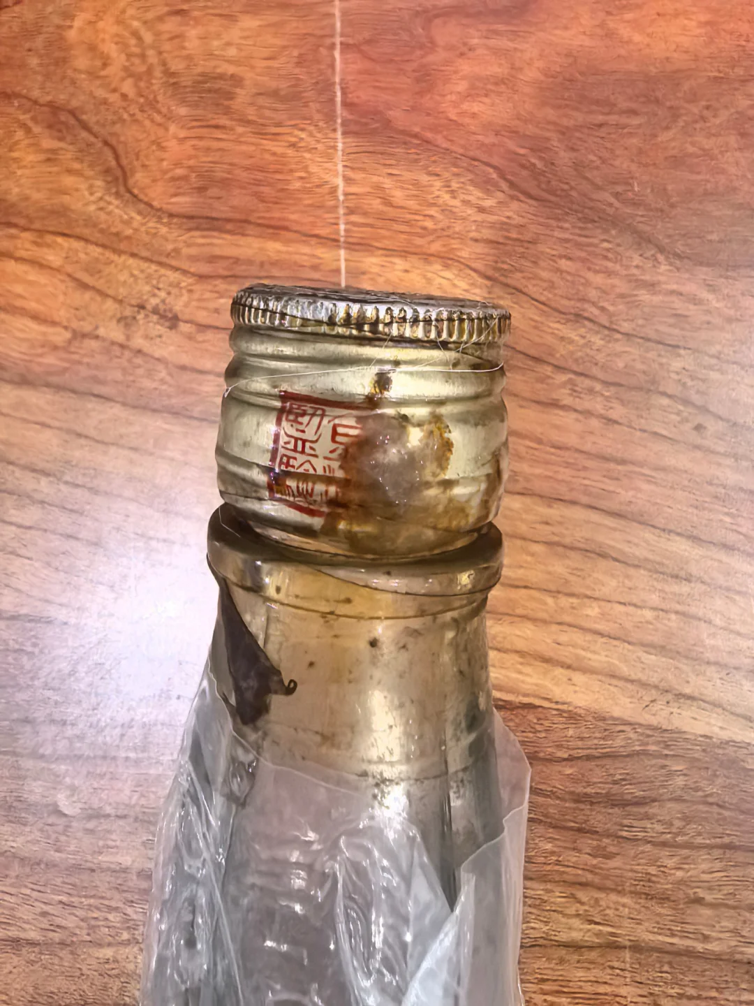 69年金门高粱黑金刚一瓶?9000