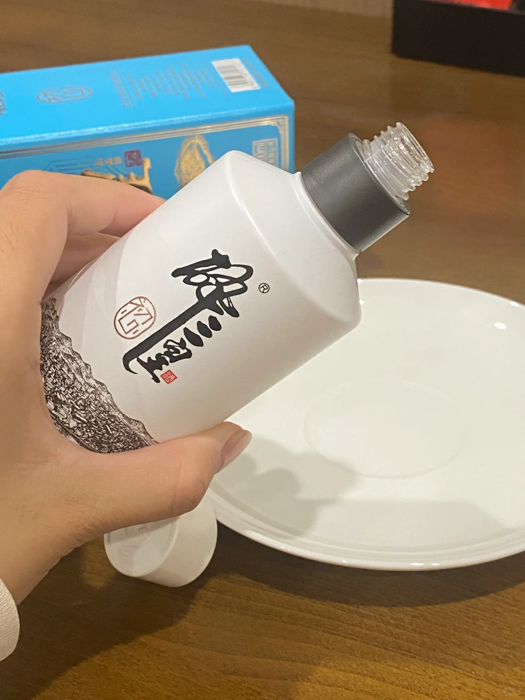 一口沦陷，酱香白酒的魔力！?