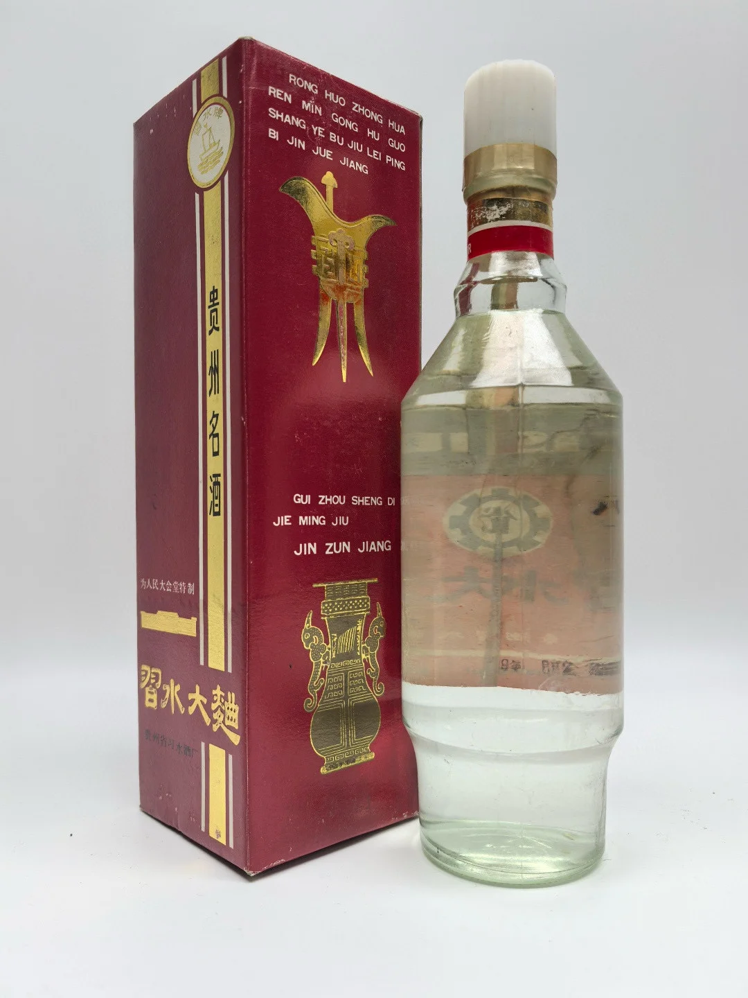 89年习水大曲一瓶?1300