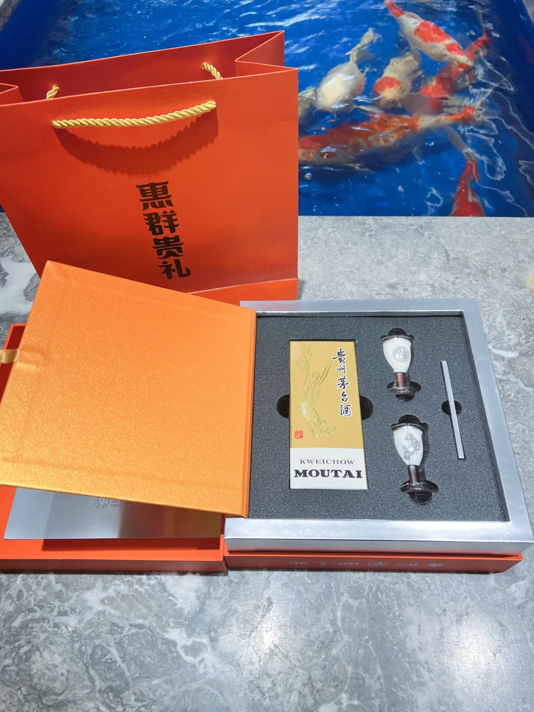 飞天茅台礼盒?新年送礼必备