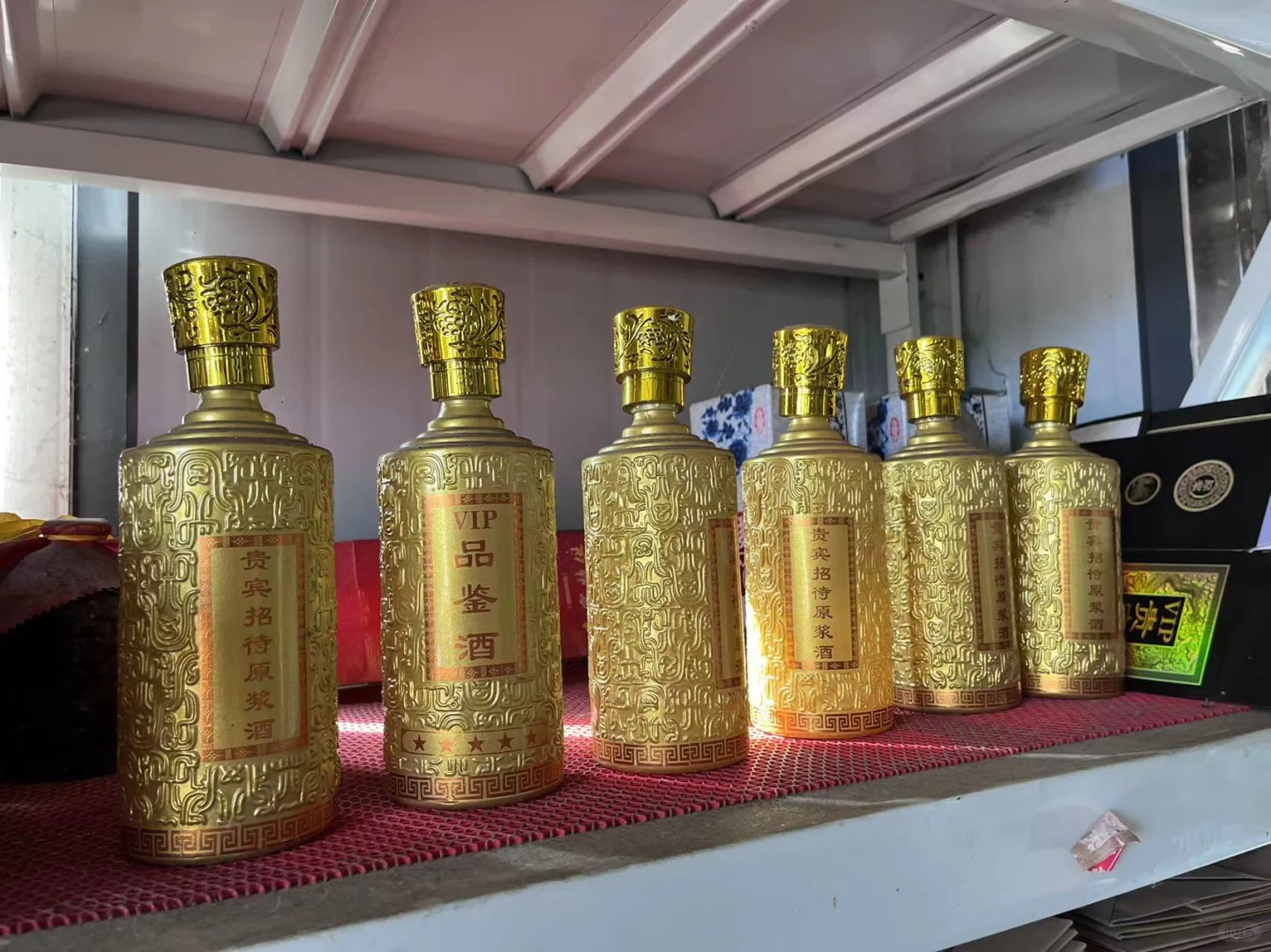 自家酿酒 纯粮酒 五粮 高粱 玉米