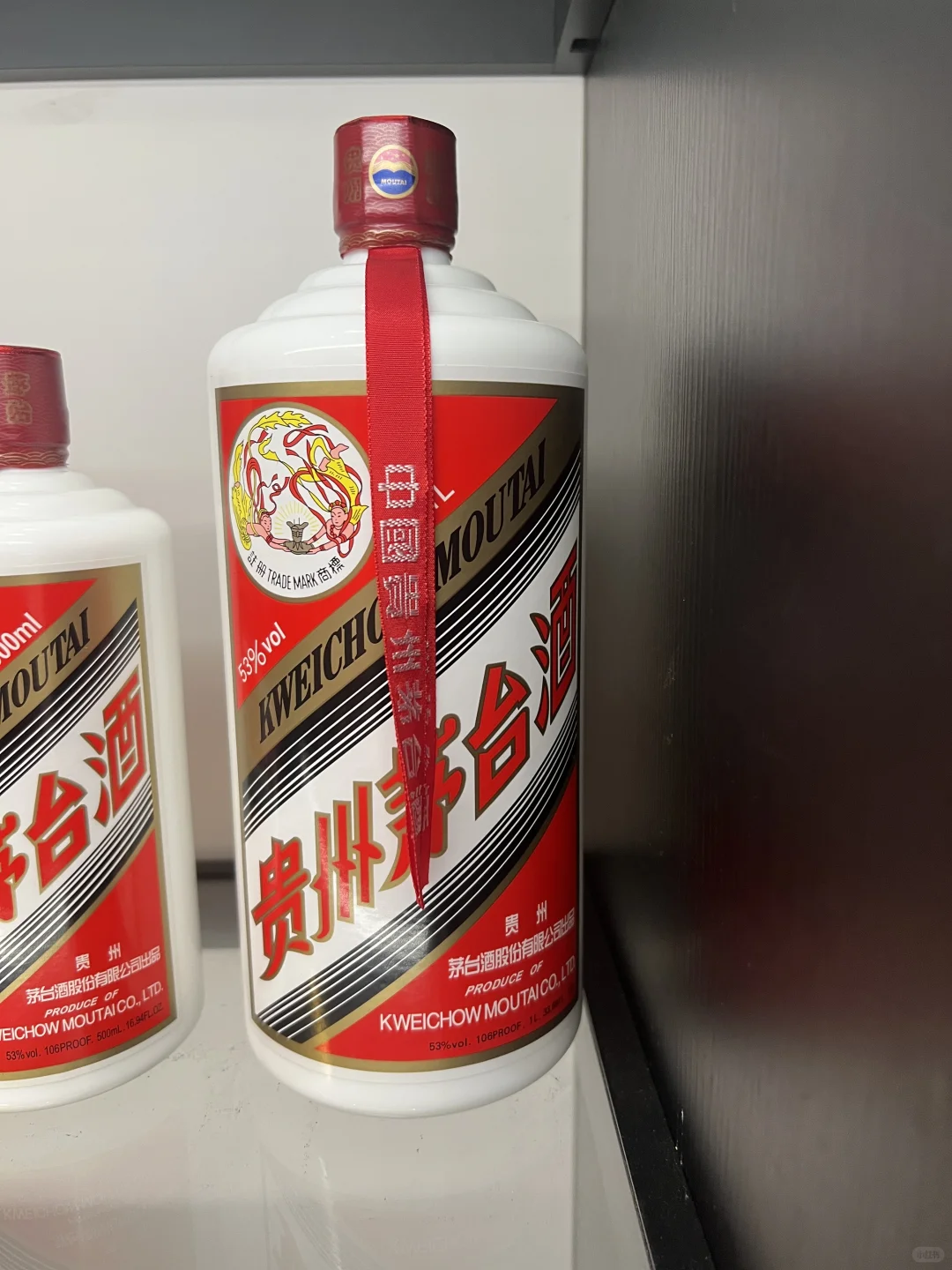 白酒选贵州茅台！茅台飞天！