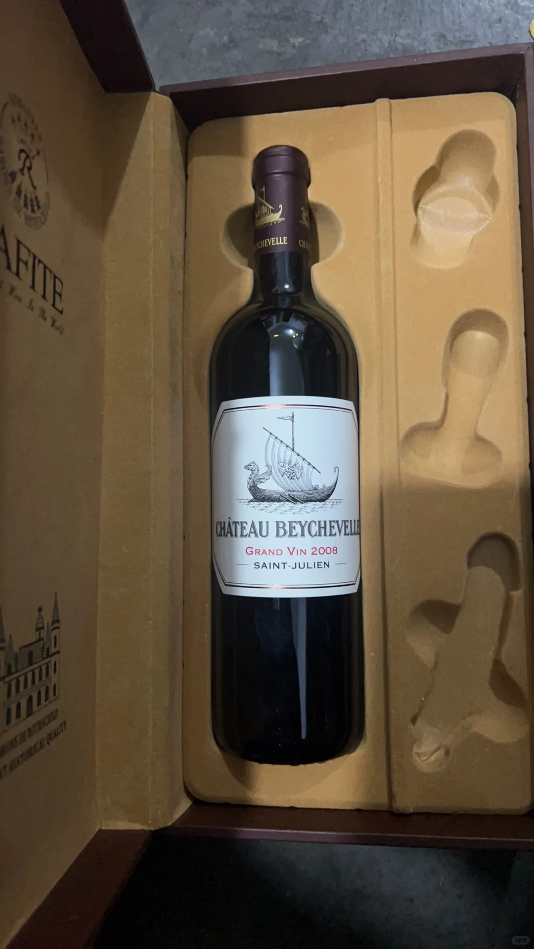 回收剑南春五粮液茅台洋河郎酒古井贡四特酒