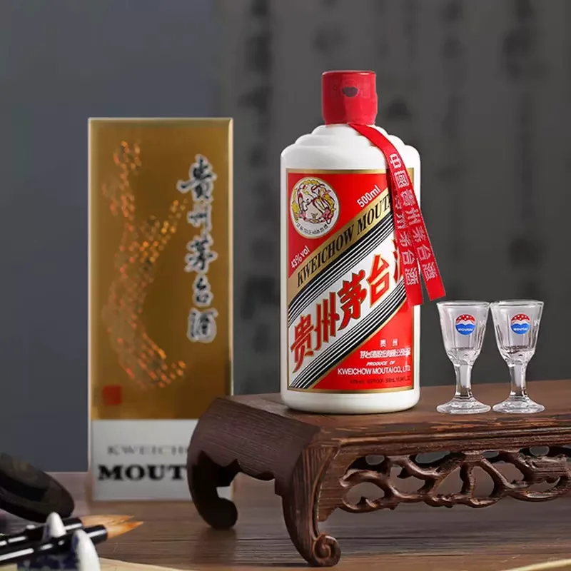 ?53度酱香型白酒，聚会必备?