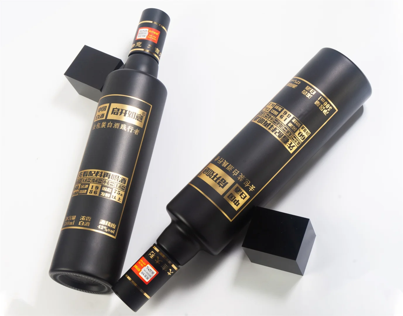 性价比口粮酒推荐