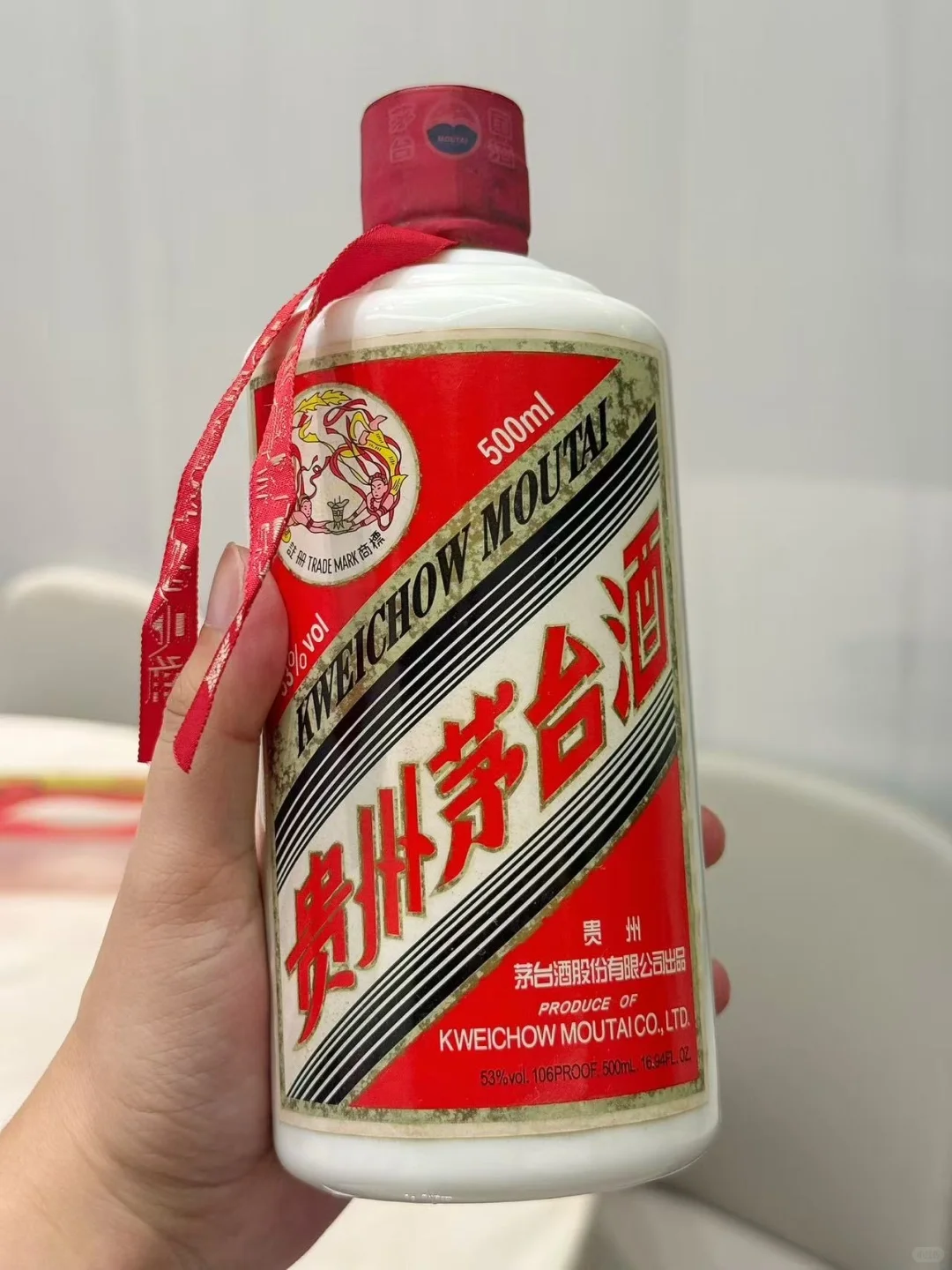 天啊，我居然原价抢到了飞天茅台！！