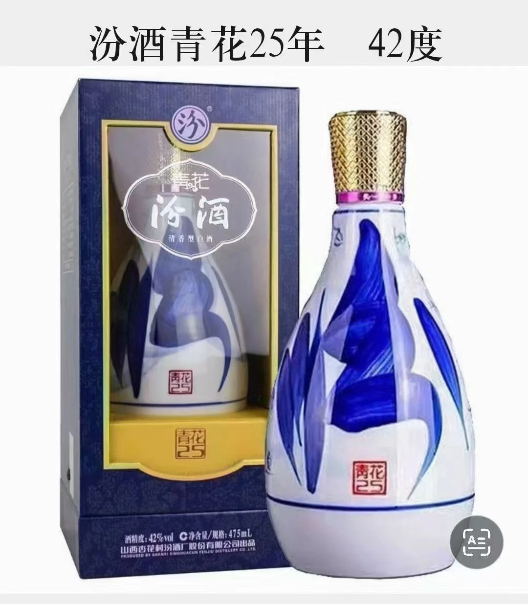 白酒生产用曲包括哪着种类