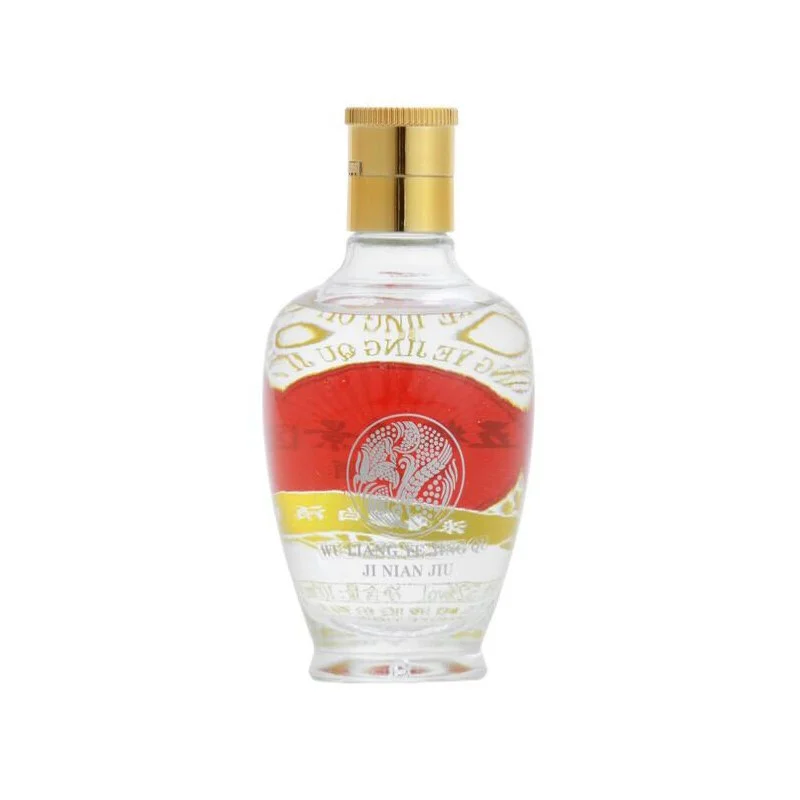 五粮液小酒版，精致收藏之选?超萌