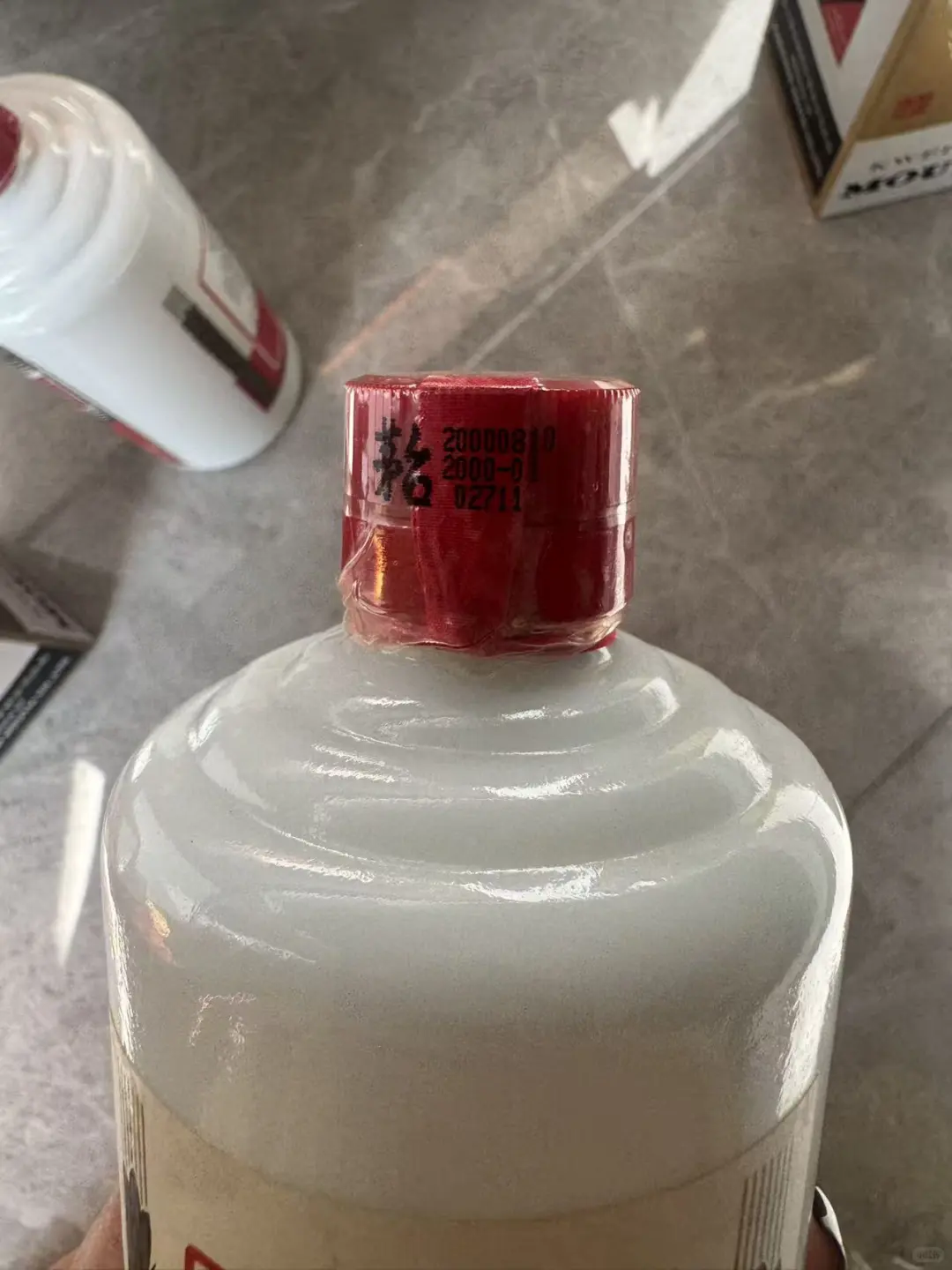 11月12济南各类名酒价格行情