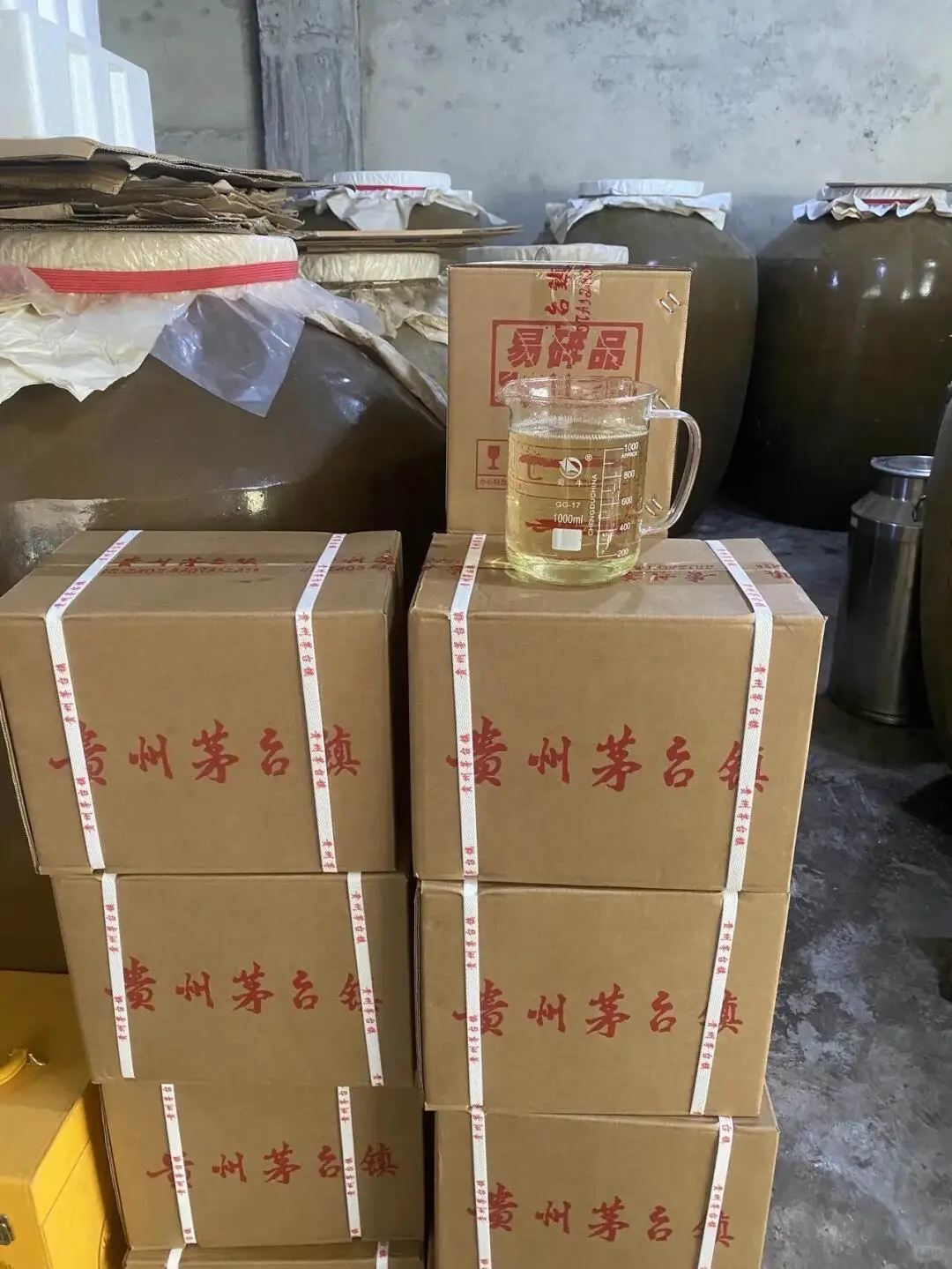 好酒推荐、好酒推荐、爆款老酒，闭眼入！