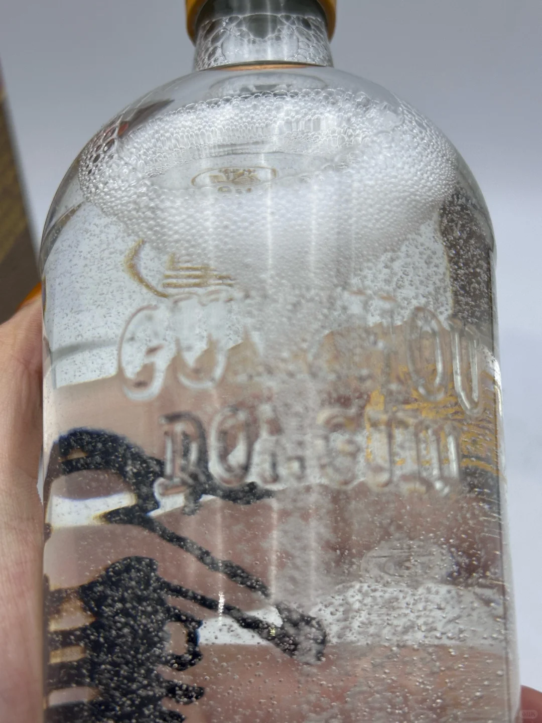 2011年首批出的老贵董 54度 500ml 董酒入门