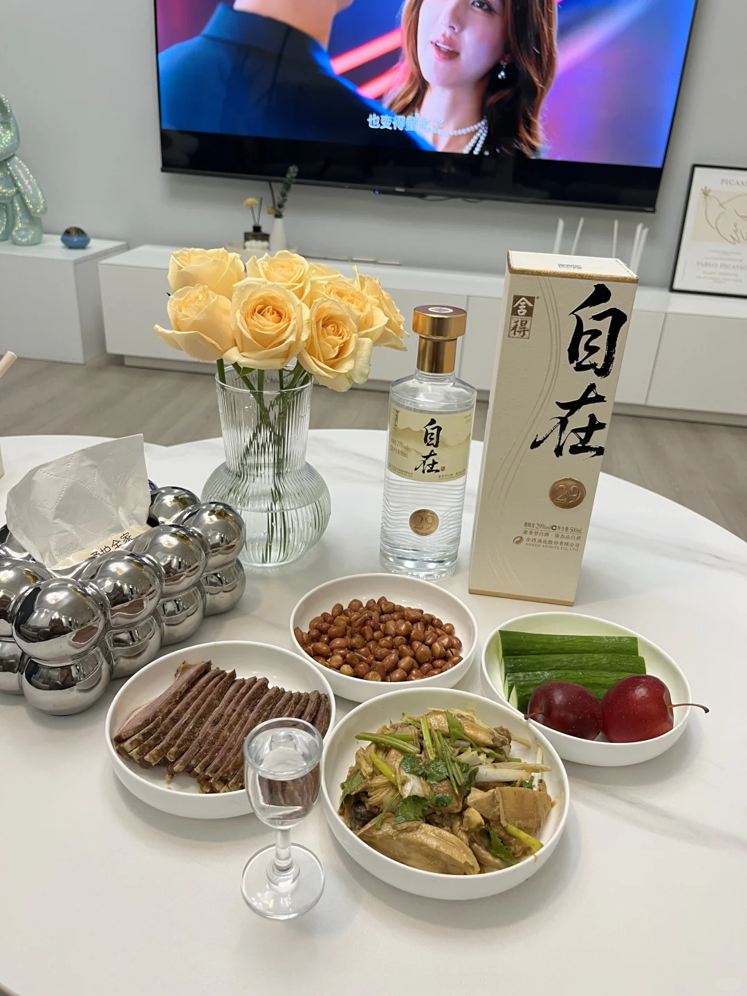 人生建议：不要一个人在家喝酒