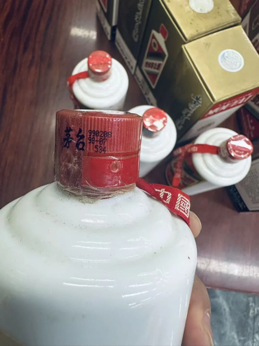 比本02后年龄还大的茅台