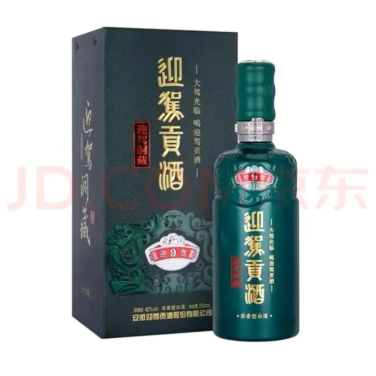 这款安徽本土好酒太懂年轻人了