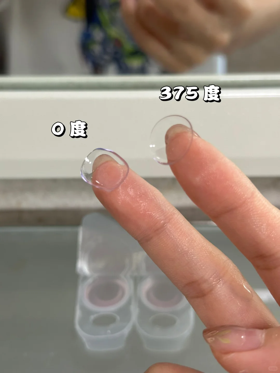 隐形眼镜度数消失了？？？