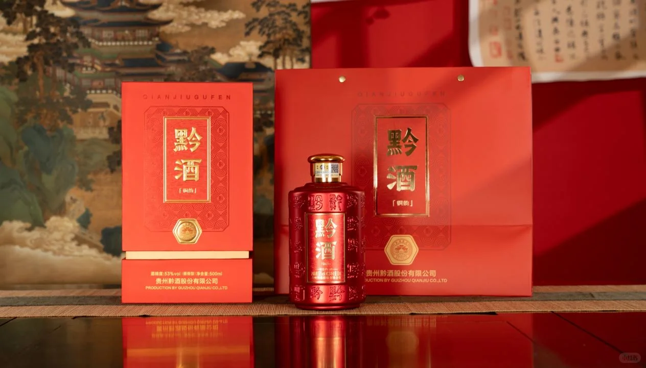 每天认识一款酒|黔酒·铜韵