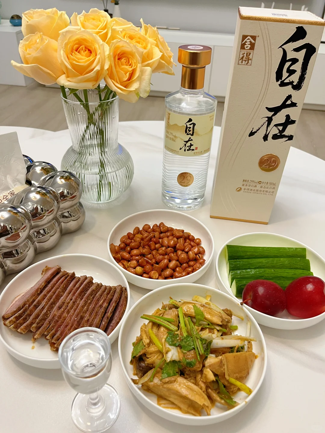 人生建议：不要一个人在家喝酒