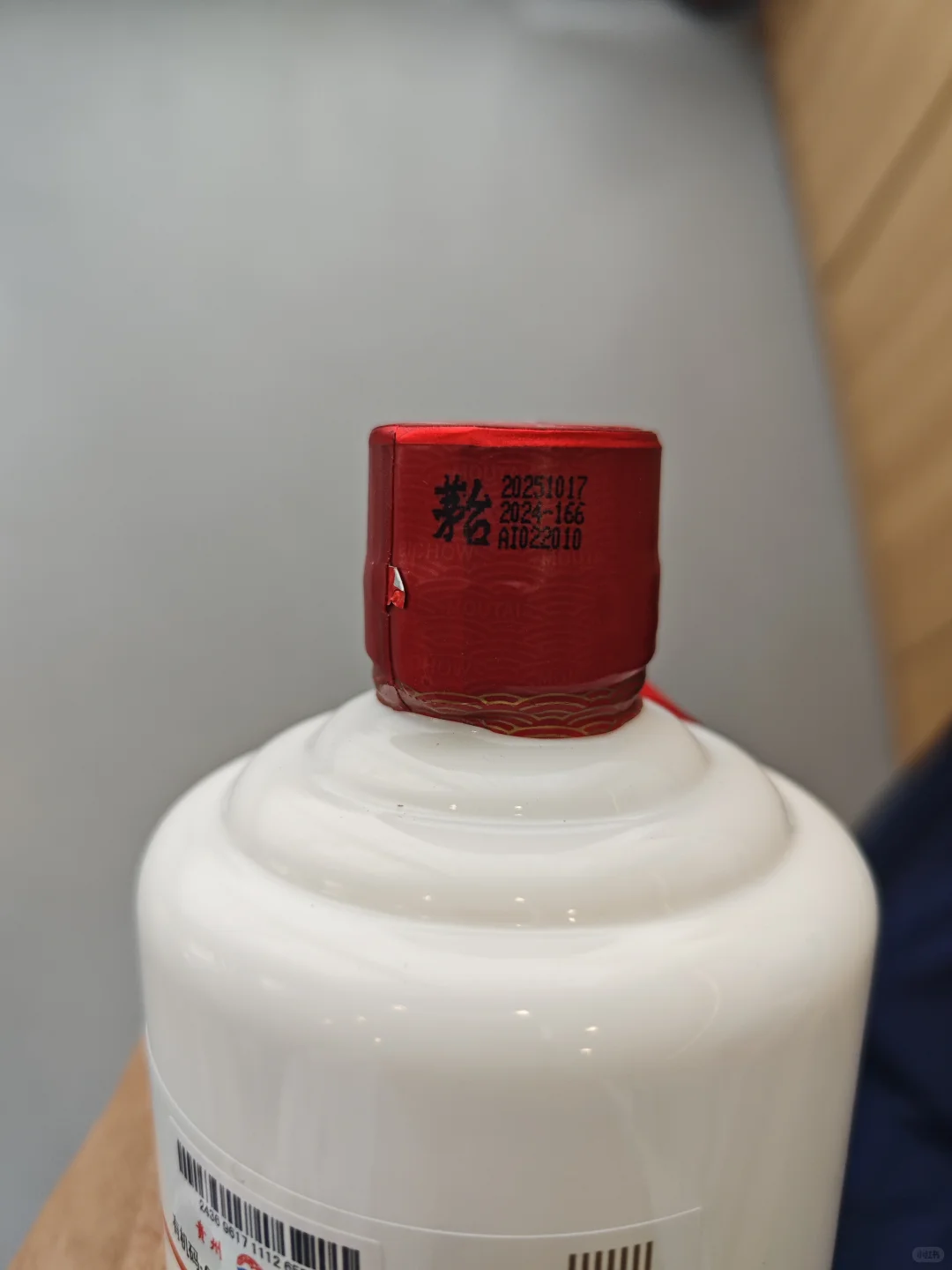 百亿补贴到货啦